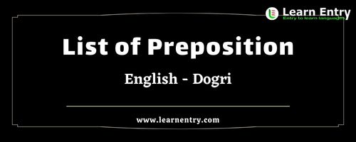 List of Prepositions in Dogri and English
