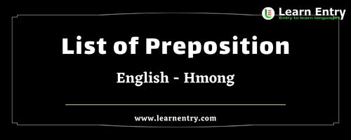 List of Prepositions in Hmong and English