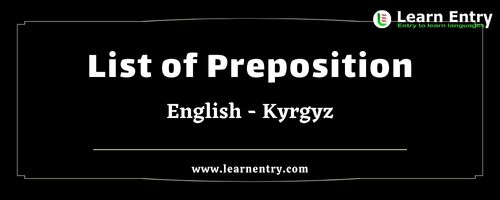 List of Prepositions in Kyrgyz and English