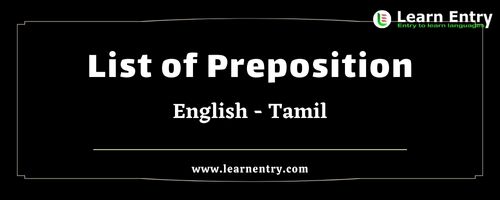 List of Prepositions in Tamil and English
