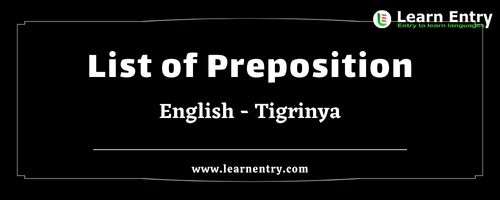 List of Prepositions in Tigrinya and English