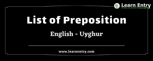 List of Prepositions in Uyghur and English