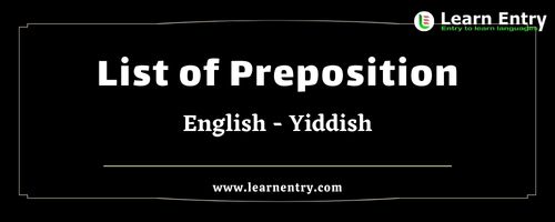 List of Prepositions in Yiddish and English