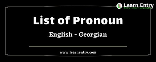 List of Pronouns in Georgian and English