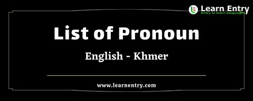 List of Pronouns in Khmer and English