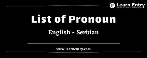 List of Pronouns in Serbian and English