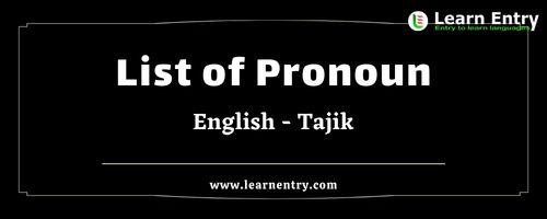 List of Pronouns in Tajik and English
