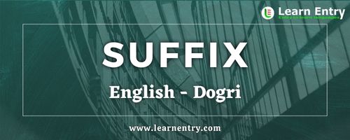 List of Suffix in Dogri and English