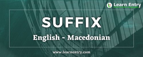 List of Suffix in Macedonian and English