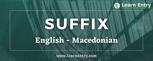 List of Suffix in Macedonian and English