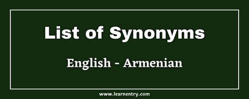 List of Synonyms in Armenian and English