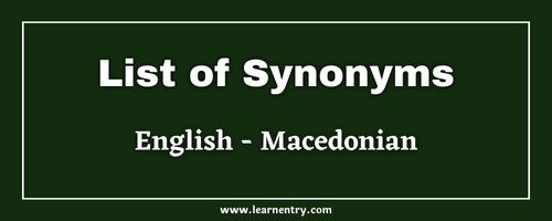 List of Synonyms in Macedonian and English