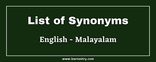 List of Synonyms in Malayalam and English