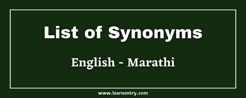 List of Synonyms in Marathi and English