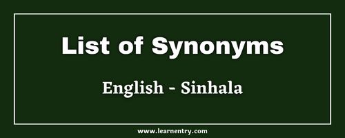 List of Synonyms in Sinhala and English