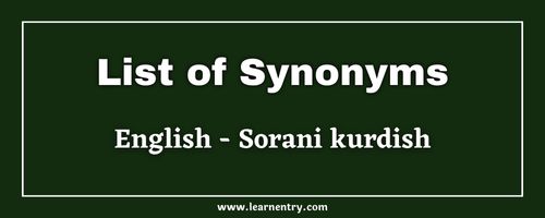 List of Synonyms in Sorani kurdish and English