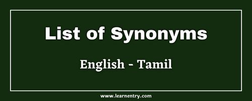 assignment synonyms in tamil