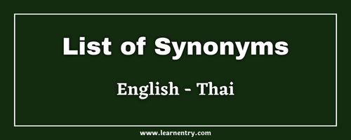List of Synonyms in Thai and English