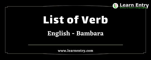 List of Verbs in Bambara and English
