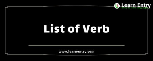 List of Verbs in English