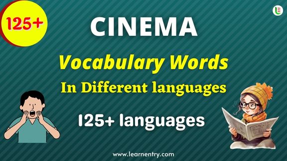 Cinema vocabulary words in different Languages
