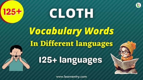 Cloth names in different Languages