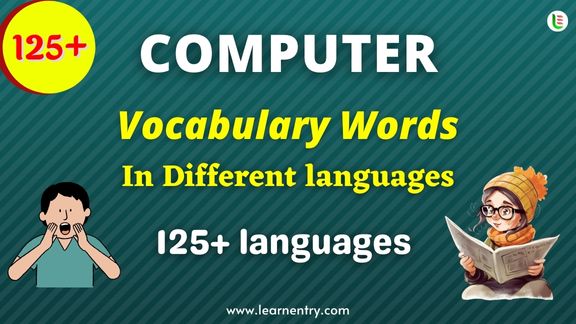 Computer vocabulary words in different Languages