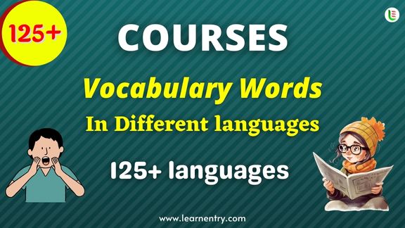 Courses names in different Languages