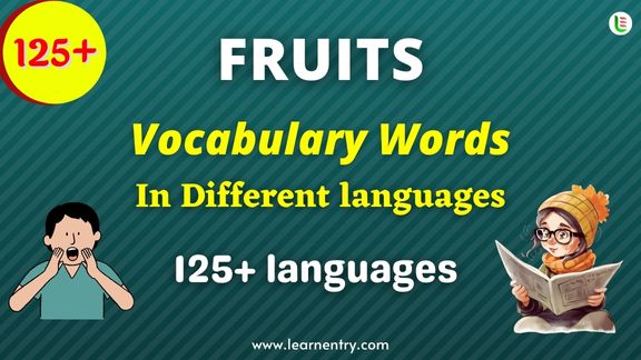 Fruits names in different Languages