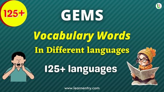Gems vocabulary words in different Languages
