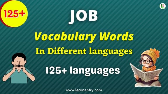 Job vocabulary words in different Languages