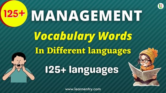 Management vocabulary words in different Languages