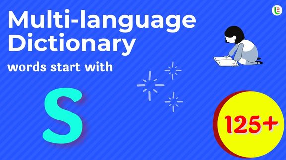 Multi-language translation - Words start with S