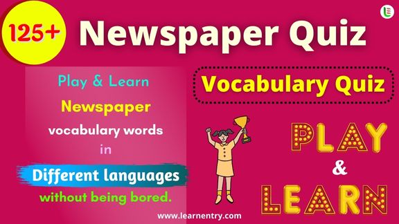 Newspaper quiz in different Languages