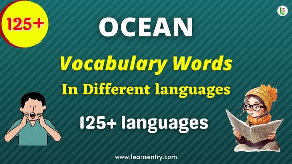 Ocean vocabulary words in different Languages