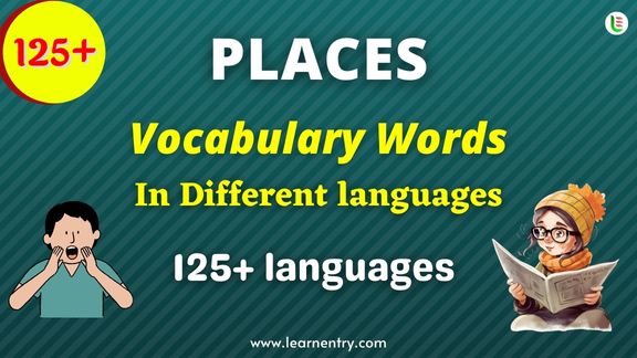 Places vocabulary words in different Languages