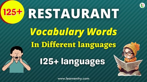 Restaurant vocabulary words in different Languages