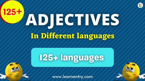 List of Adjectives in different Languages