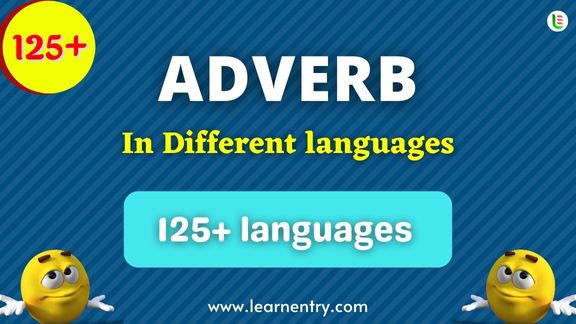List of Adverbs in different Languages