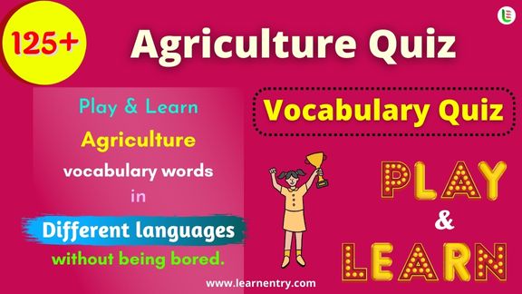 Agriculture quiz in different Languages