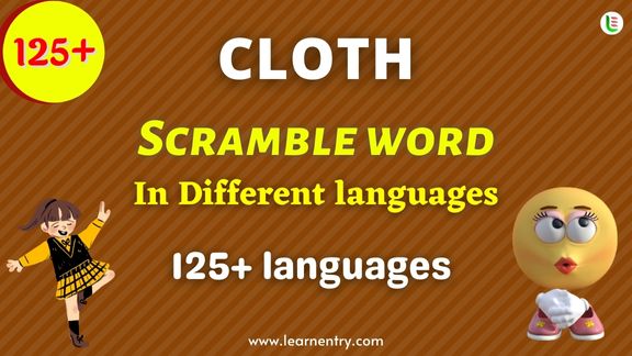 Cloth word scramble in different Languages