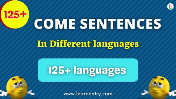 Come Sentence quiz in different Languages