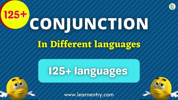 List of Conjunctions in different Languages