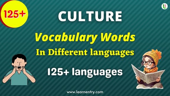 Culture vocabulary in 125+ Languages | Learn Entry