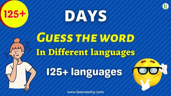 Guess the Days words in different Languages