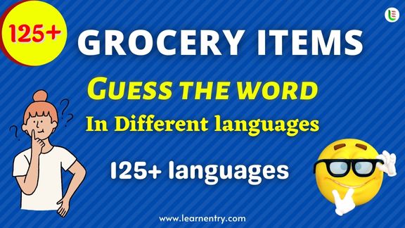 Guess the Grocery items words in different Languages