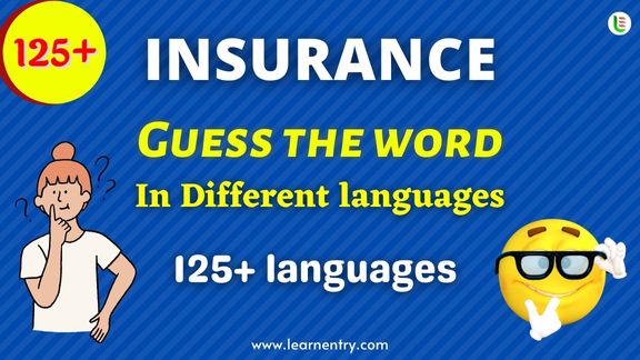 Guess the Insurance words in different Languages
