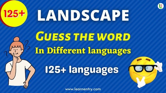Guess the Landscape words in different Languages