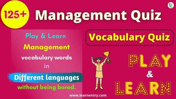 Management quiz in different Languages