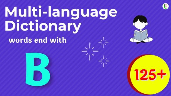 Multi-language translation - Words end with B